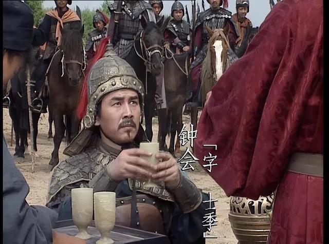 钟会为啥敢造反？因为他觉得真的有胜算。当时，他手握十几万魏国精锐野战军，再加上姜