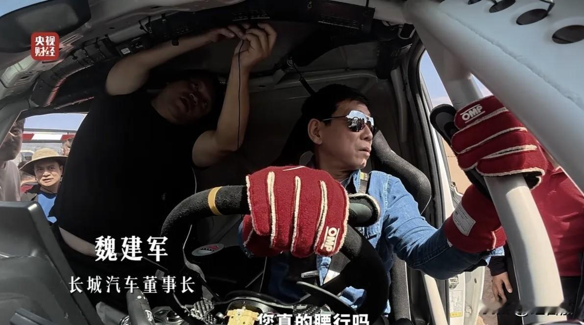 我发现一个有意思的事儿。现在汽车圈的大佬们，好像分成了两种人。一种是在台