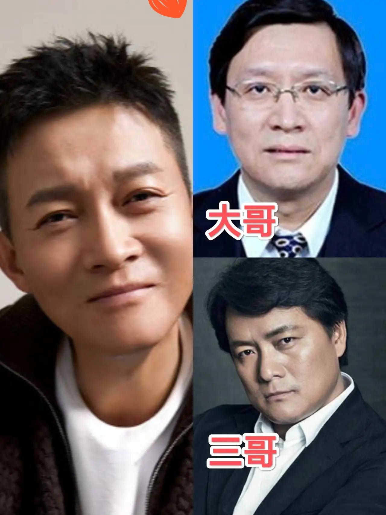 谁懂啊杨志刚这家庭配置简直是现实版“顶配后盾”姓杨不姓郭的背后藏着最暖的偏爱