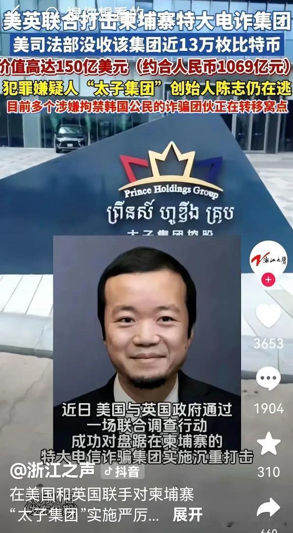 这就是美国不能倒下的原因，这个世道还是需要世界警察。