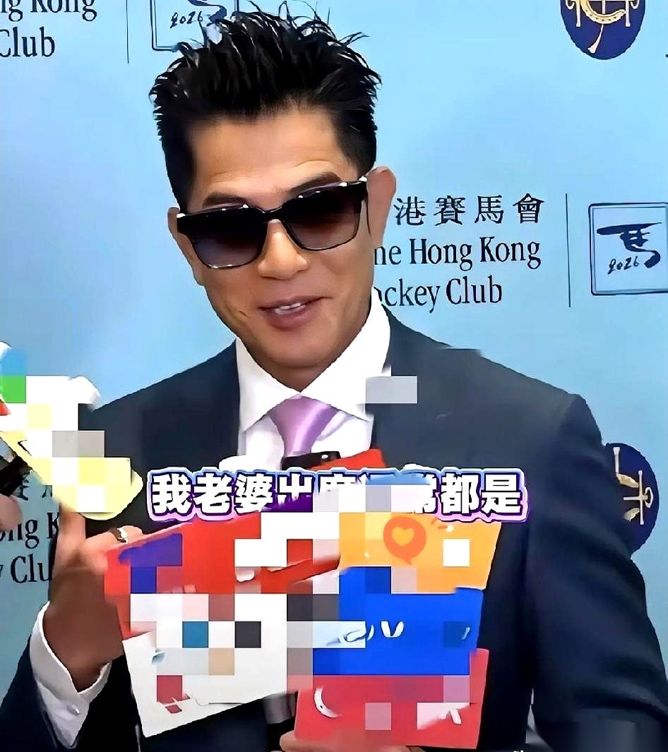 最近一段郭富城的采访火了。记者举着麦克风往前一递，抛了个容易得罪人的问题：听说你女儿跟刘德华女儿上的