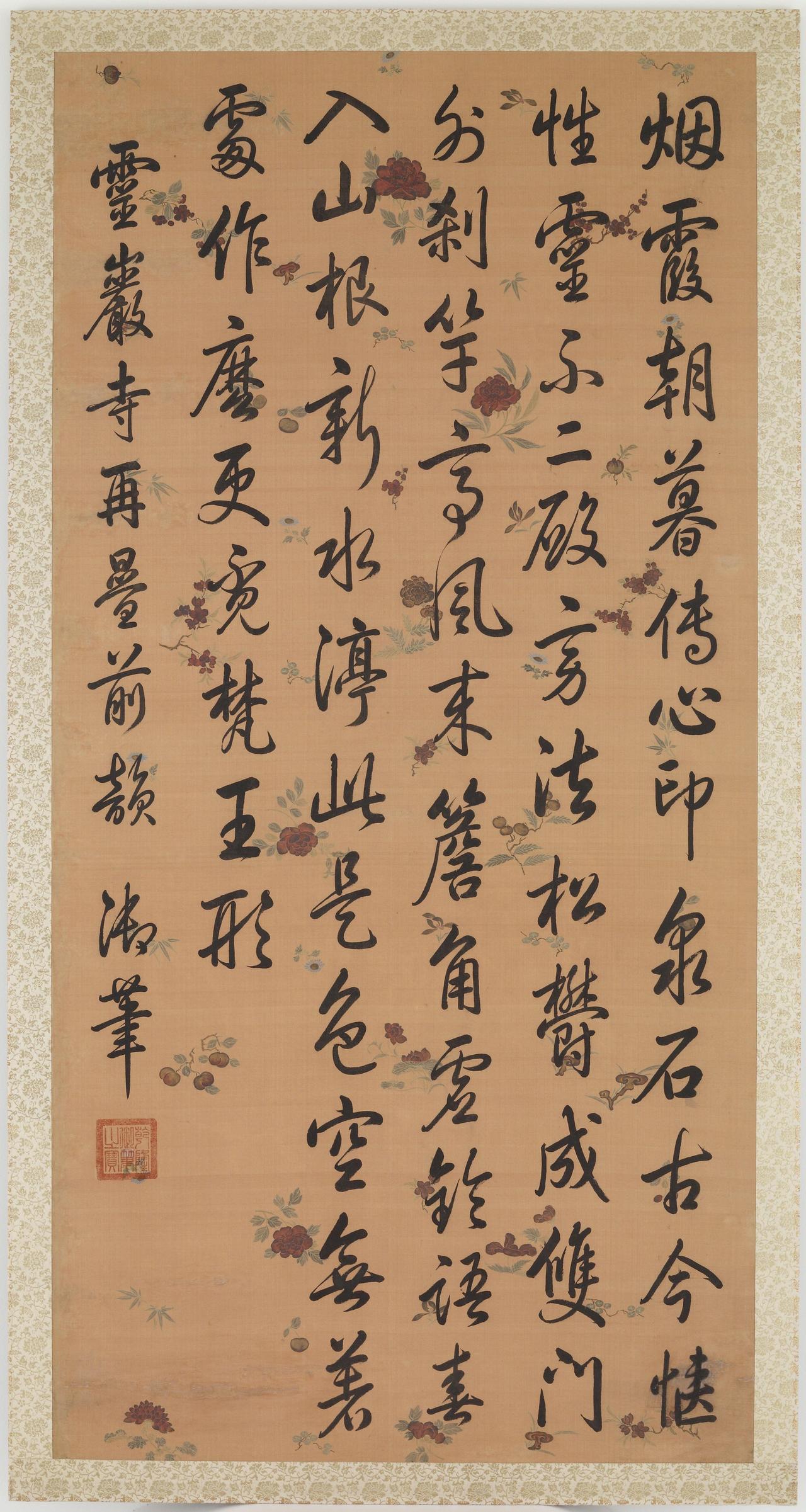 雍正书法功底远超其子，同出宫廷教习为何父子二人书法水准悬殊？雍正和他儿子乾隆