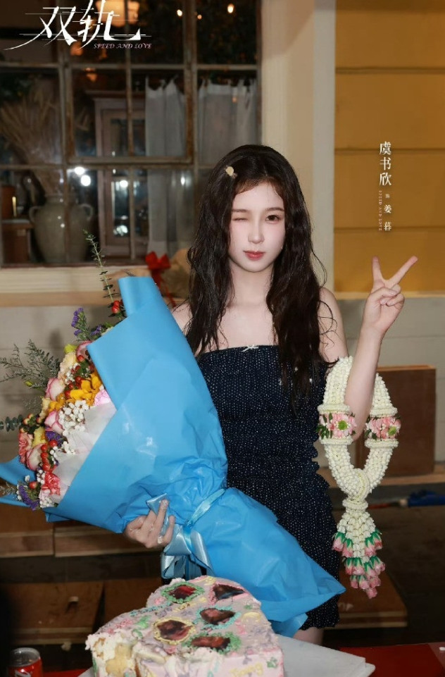 女流量花真的处境艰难啊