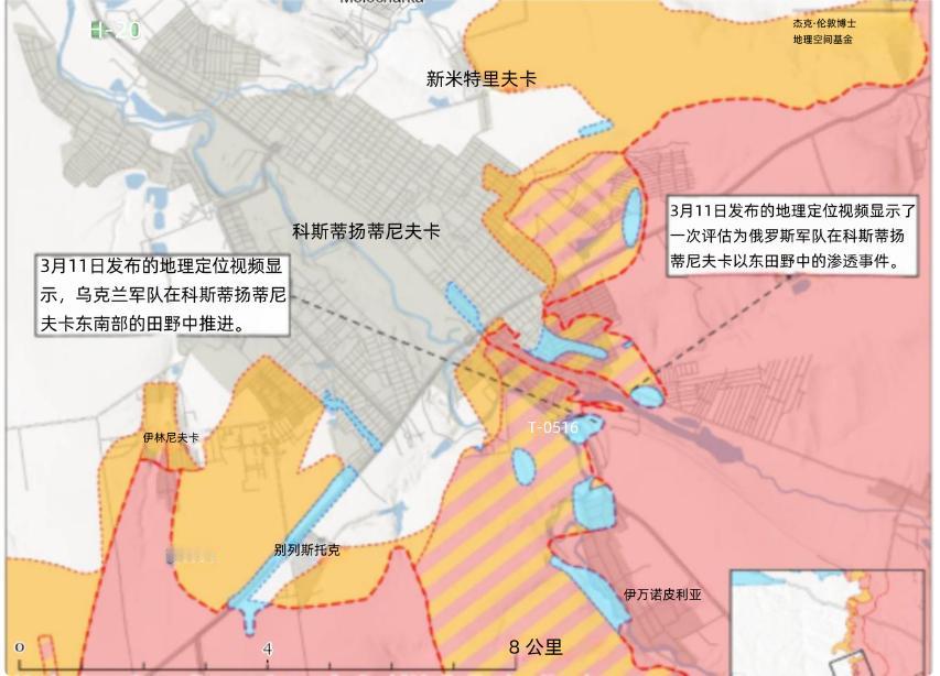 决战双子城之外围争夺：乌军在康城南郊推进，俄军为春季攻势做准备在过去的一天，