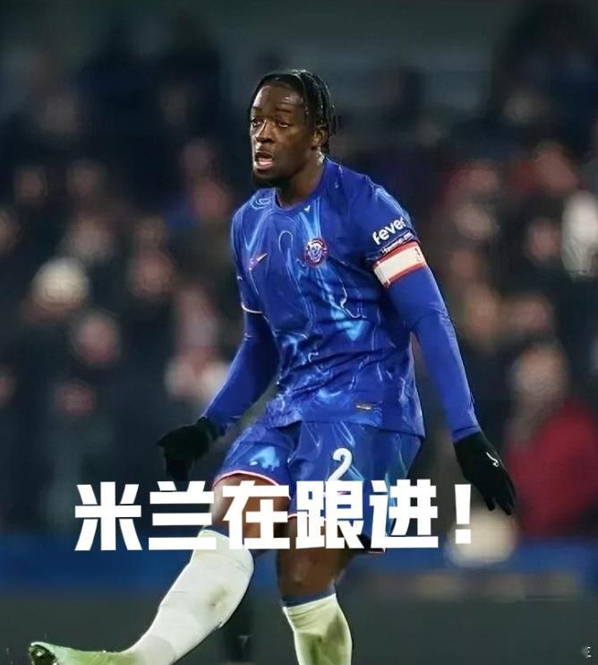 米兰正式询价切尔西中卫迪萨西！28岁，右脚中卫，身高190cm，法国国脚；合同至