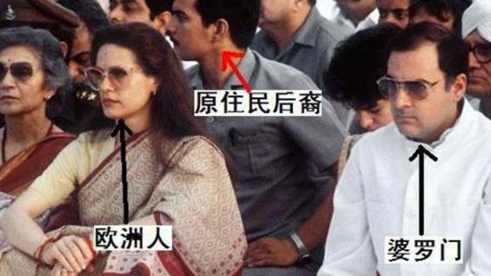在印度怎么分辨高种姓和低种姓?