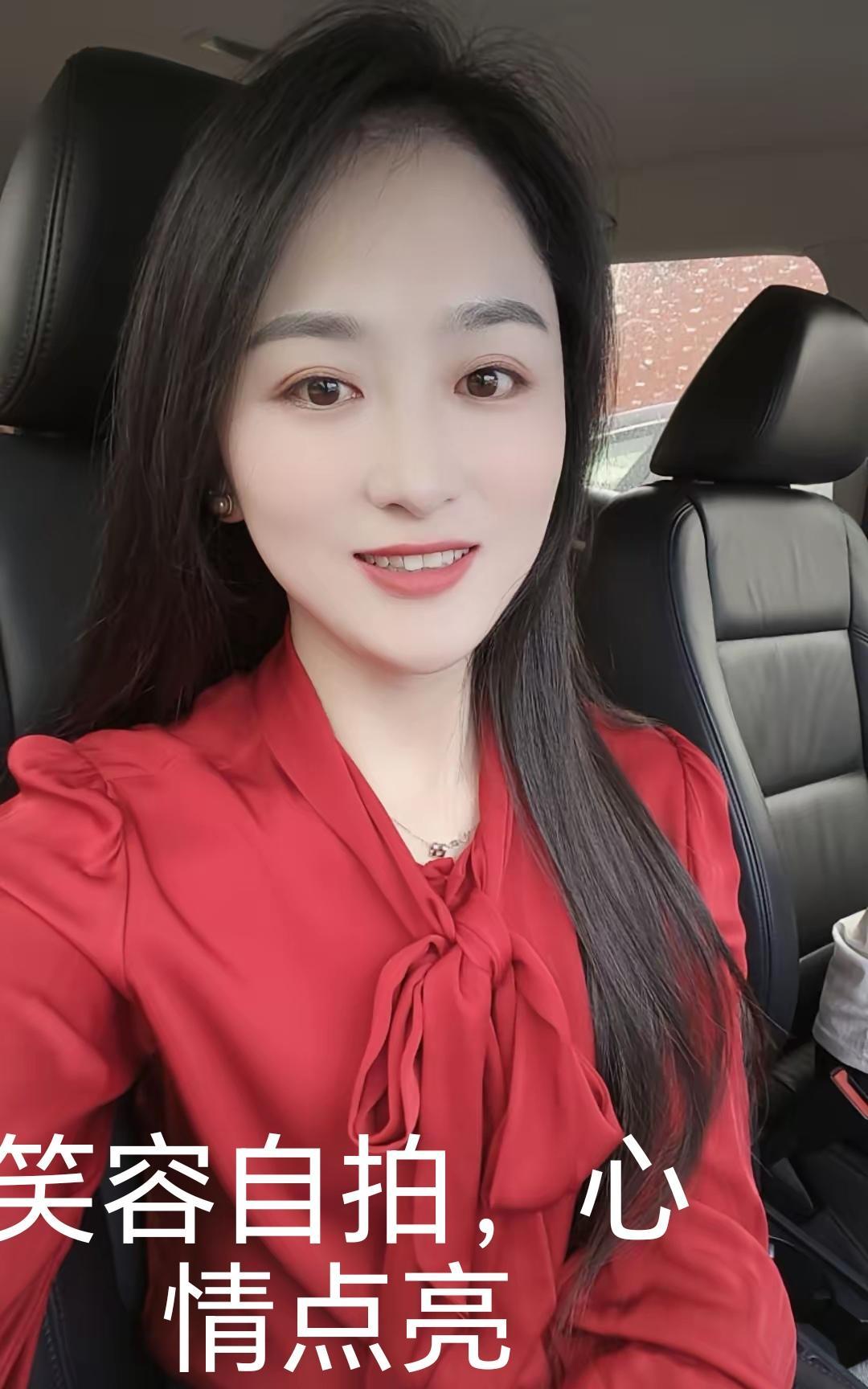 不是很漂亮，中等偏上。即使如此漂亮也只是望美女兴叹。在我心里，已经很美丽了。赏心