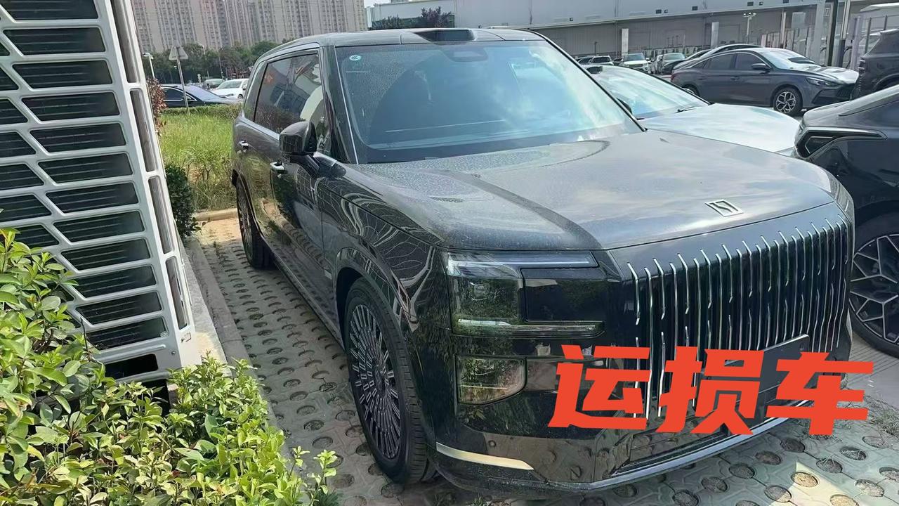 极氪9XUltra70kWh电池指导价500900瑕疵不修优惠7万全