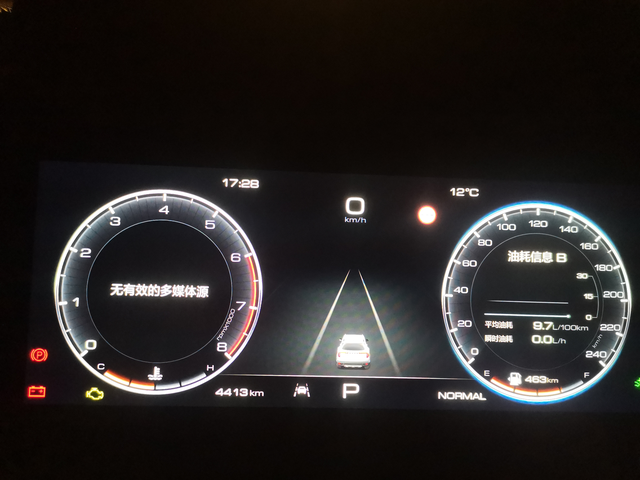 24款大狗结构强度严重缩水我想问问厂家，长城汽车你生产出来的车子就这质量，新款