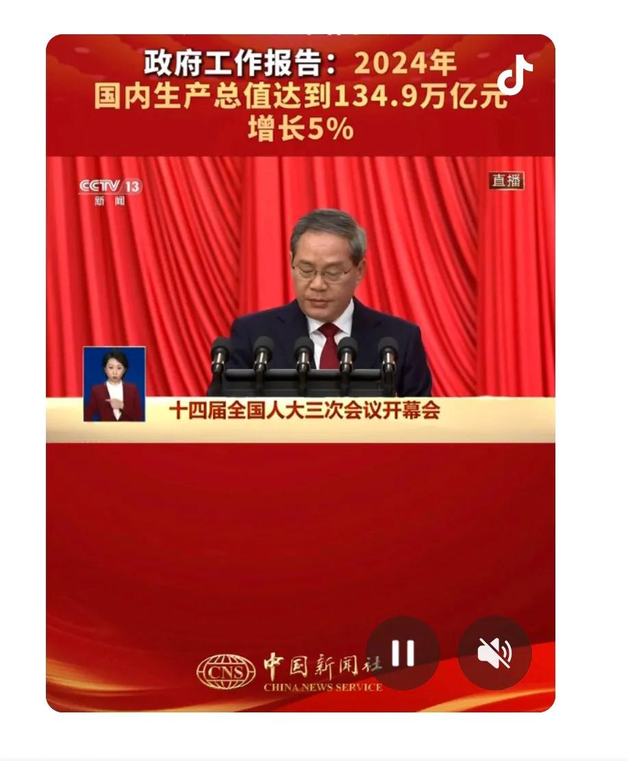 好消息这么快就来了，城乡居民养老补贴今年再增加20元。去年增加了20元，今年再