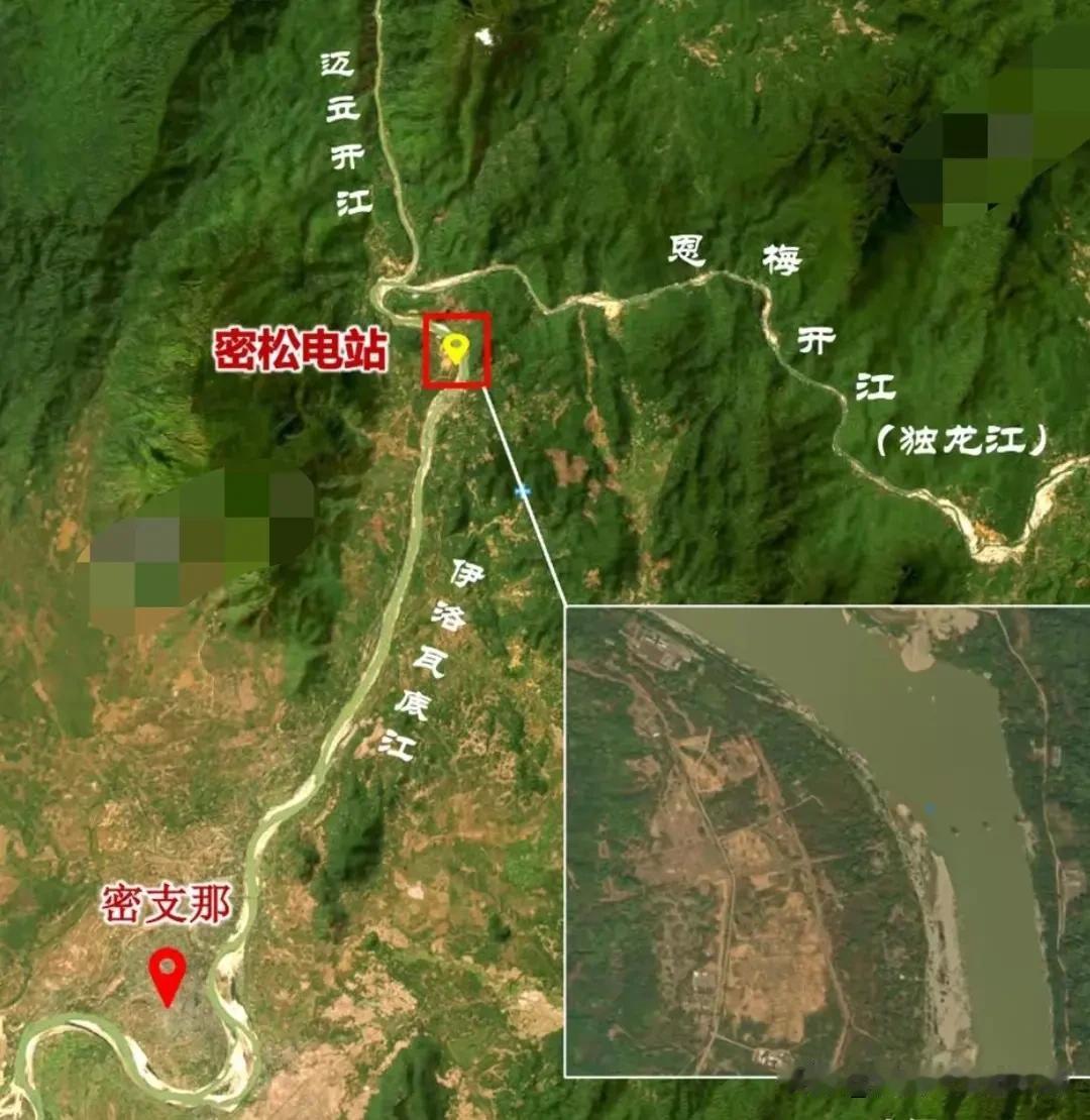 克钦独立军反对密松水电站重启!六月初克钦军再次发表声明，反对密松水电站重启。