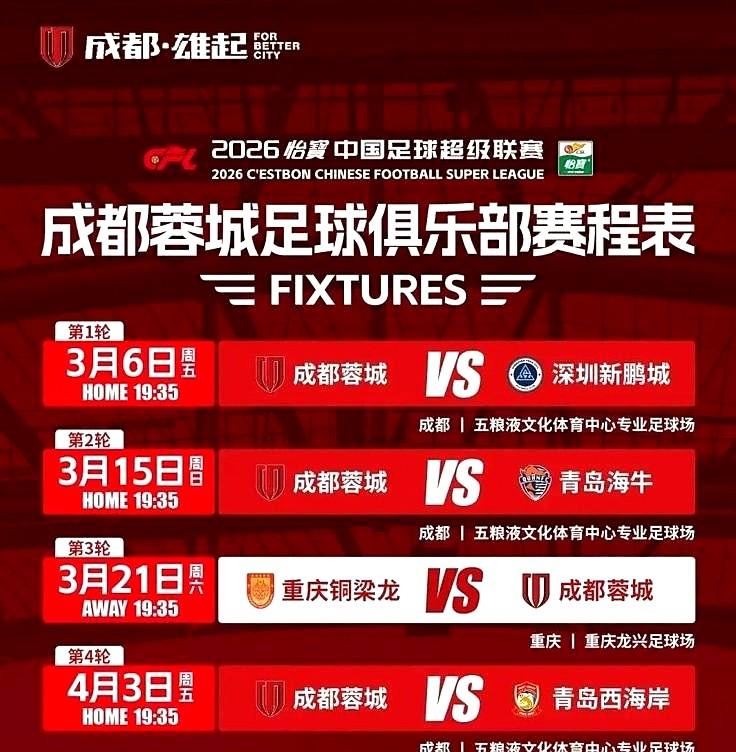 这心啊，真是分成了两半。一半跟着韦世豪、拜合拉木他们七个，为国出征，又骄傲又惦