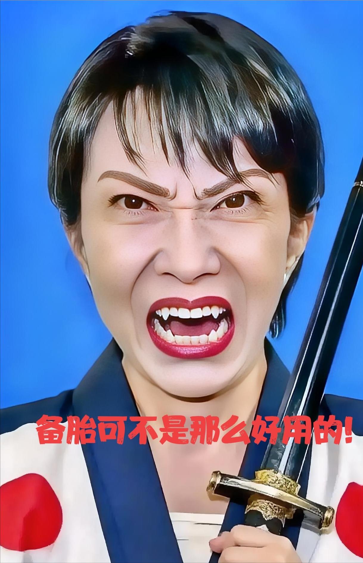 日本突然宣布了：10月31日，日本综合商社双日公司宣布，已开始从澳大利亚进口