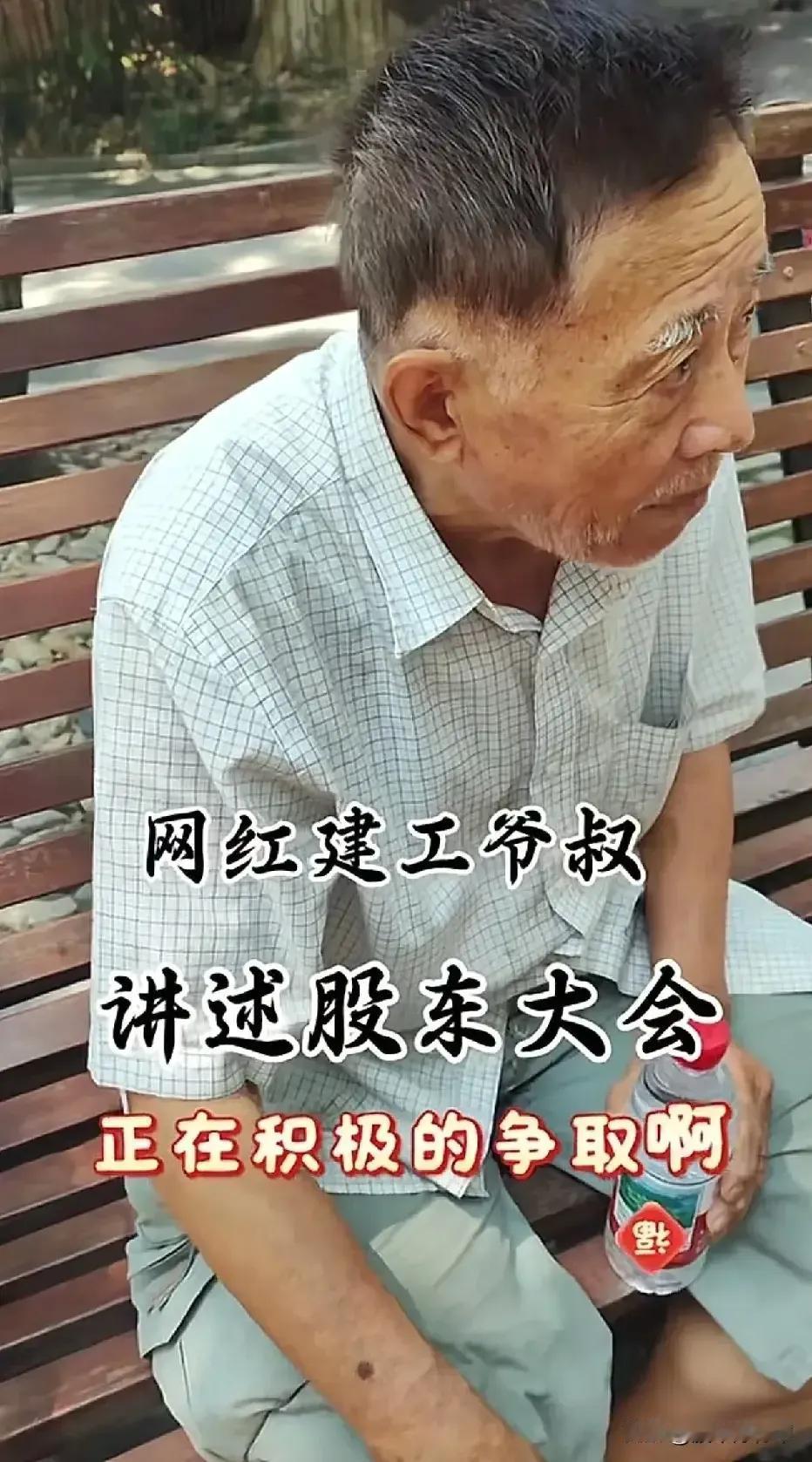 上海建工爷叔，我这里奉劝你还是退出股市，愿赌服输吧，你不合适做股票，你的认知只有