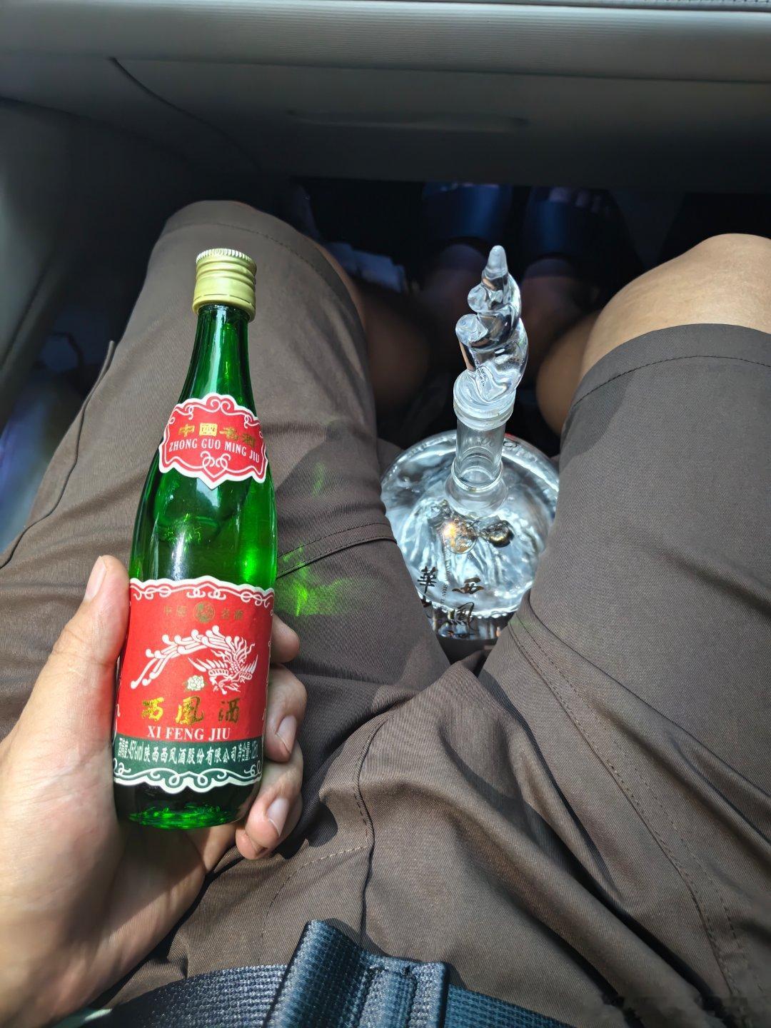 王者荣耀北笙休假一日，小酌两口！
