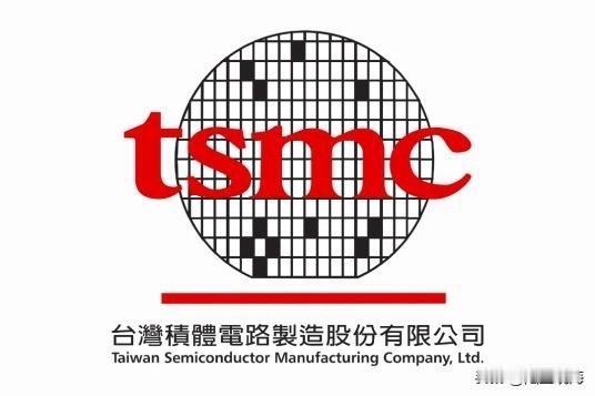 美国关税大棒高悬建议台积电应尽快搬到大陆据媒体报道，美国正推进“定向半导体