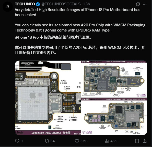#差评说数码#iPhone18Pro逻辑板，从未如此高清。。。据说华强北