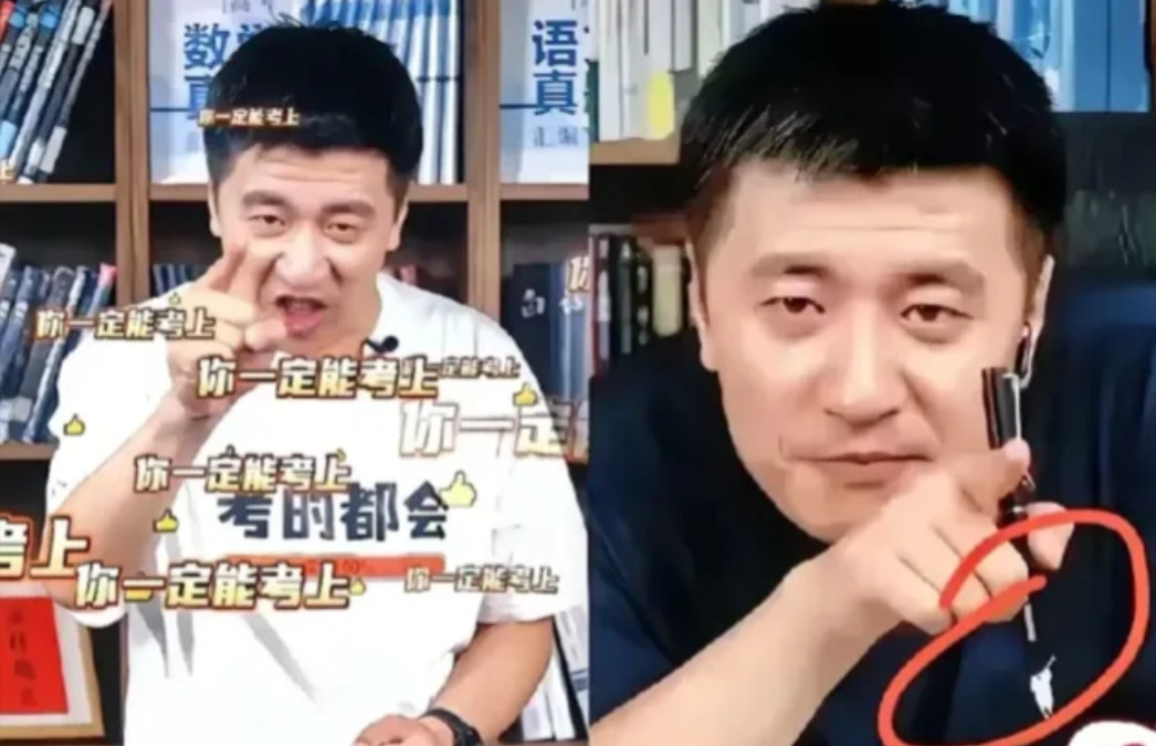 刚查了下才懂张雪峰为啥停播？平台，官方要着手志愿填报工作而他作为私立机构