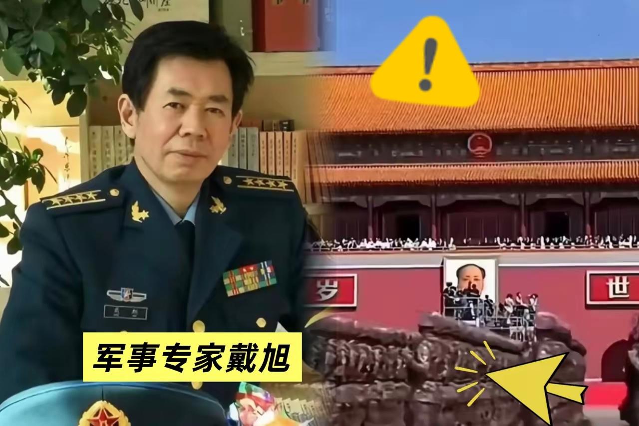 以前总觉得，只要咱们航母多了、导弹快了，腰杆子就能彻底硬起来。​但在网上刷到戴