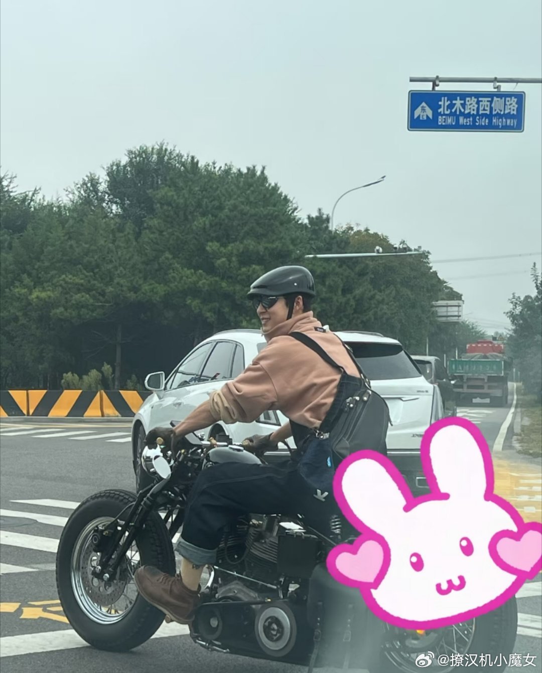 京郊偶遇韩东君，这哥们挺会生活啊！！！​​​