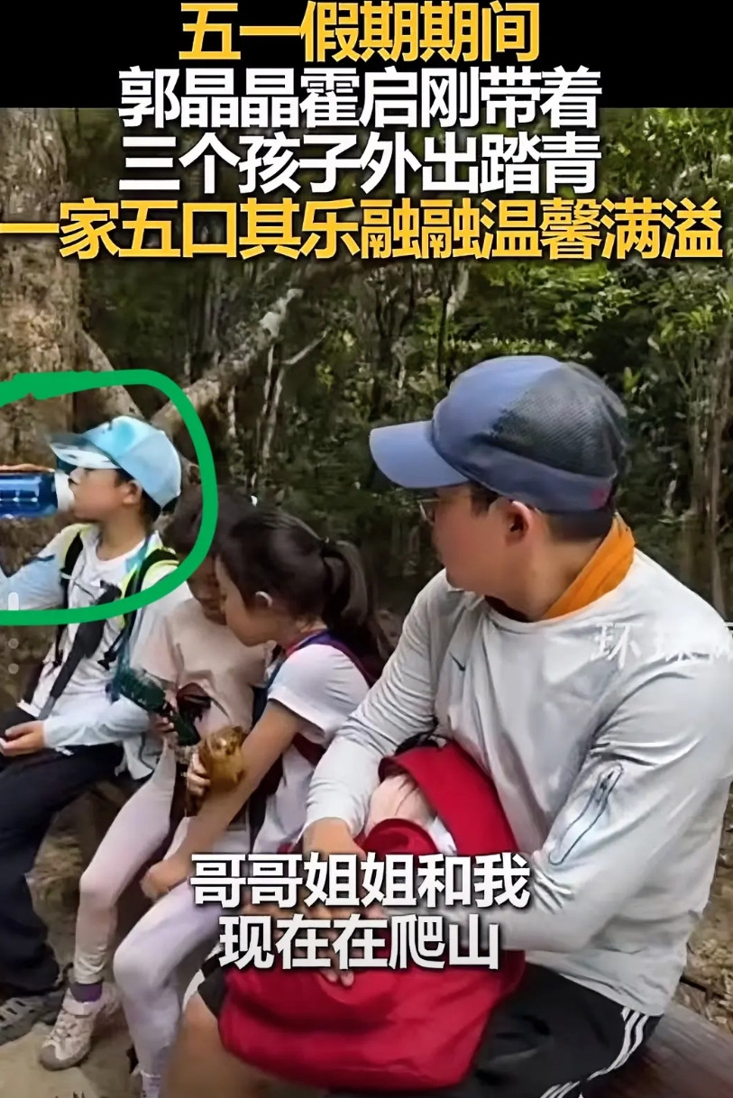 我开始有点理解霍启刚了郭晶晶哪里都好但有一点要不得，那就是她太节俭了。