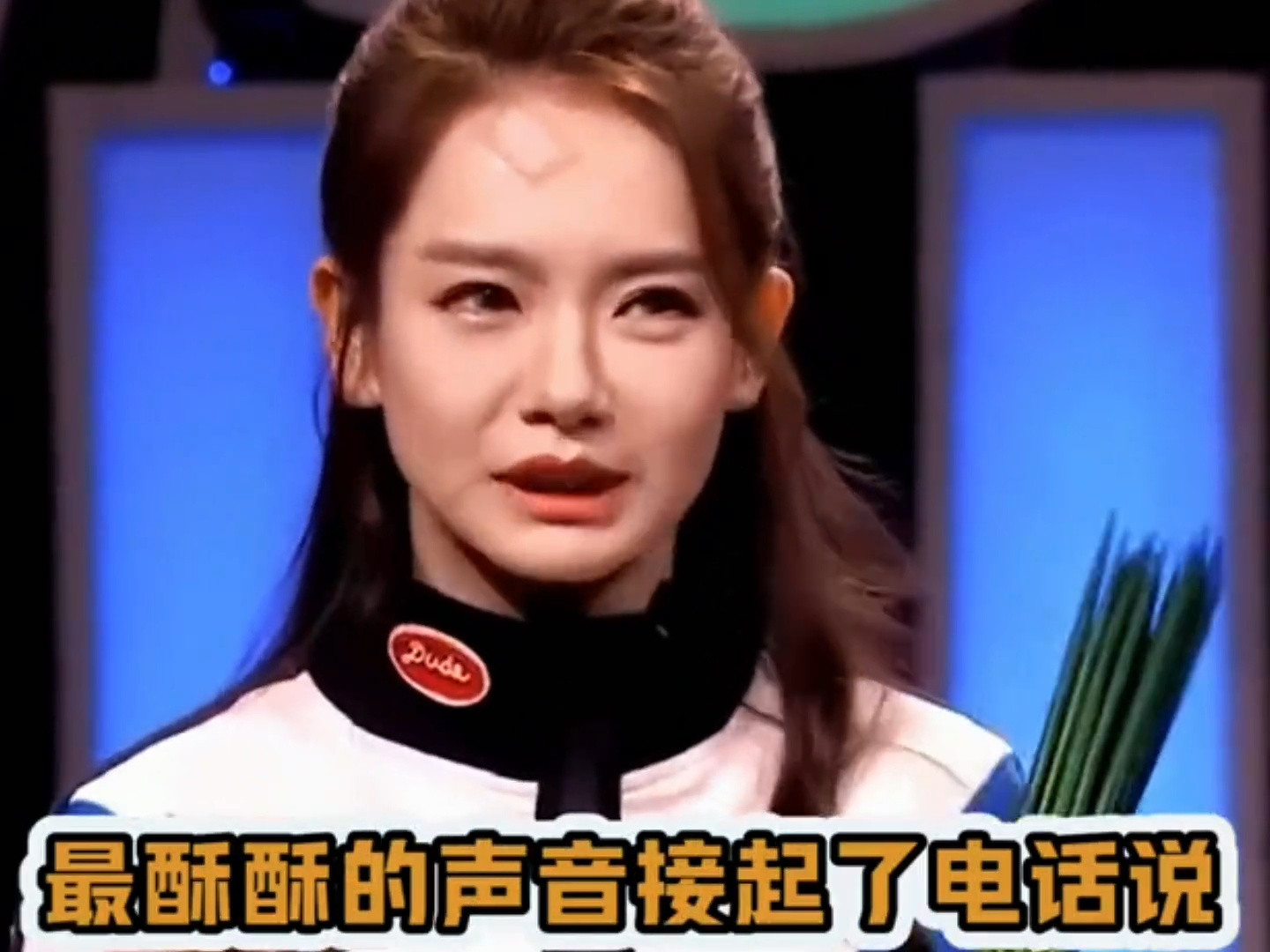 戚薇：我用最甜美的声音跟他说话，他却以为我是我爸！