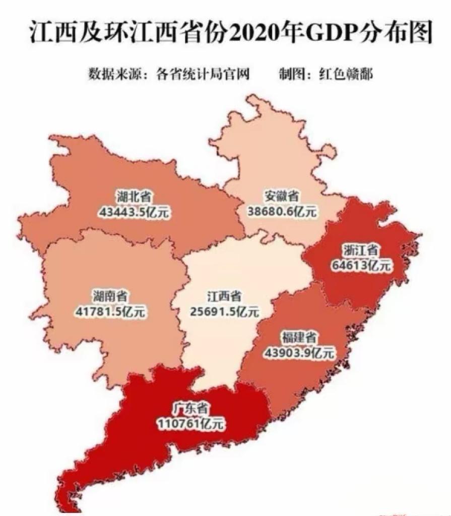 江西彩礼背后的种种，今天经由江西本地人之口，被讲清楚了。注意：这些本地人，皆为我