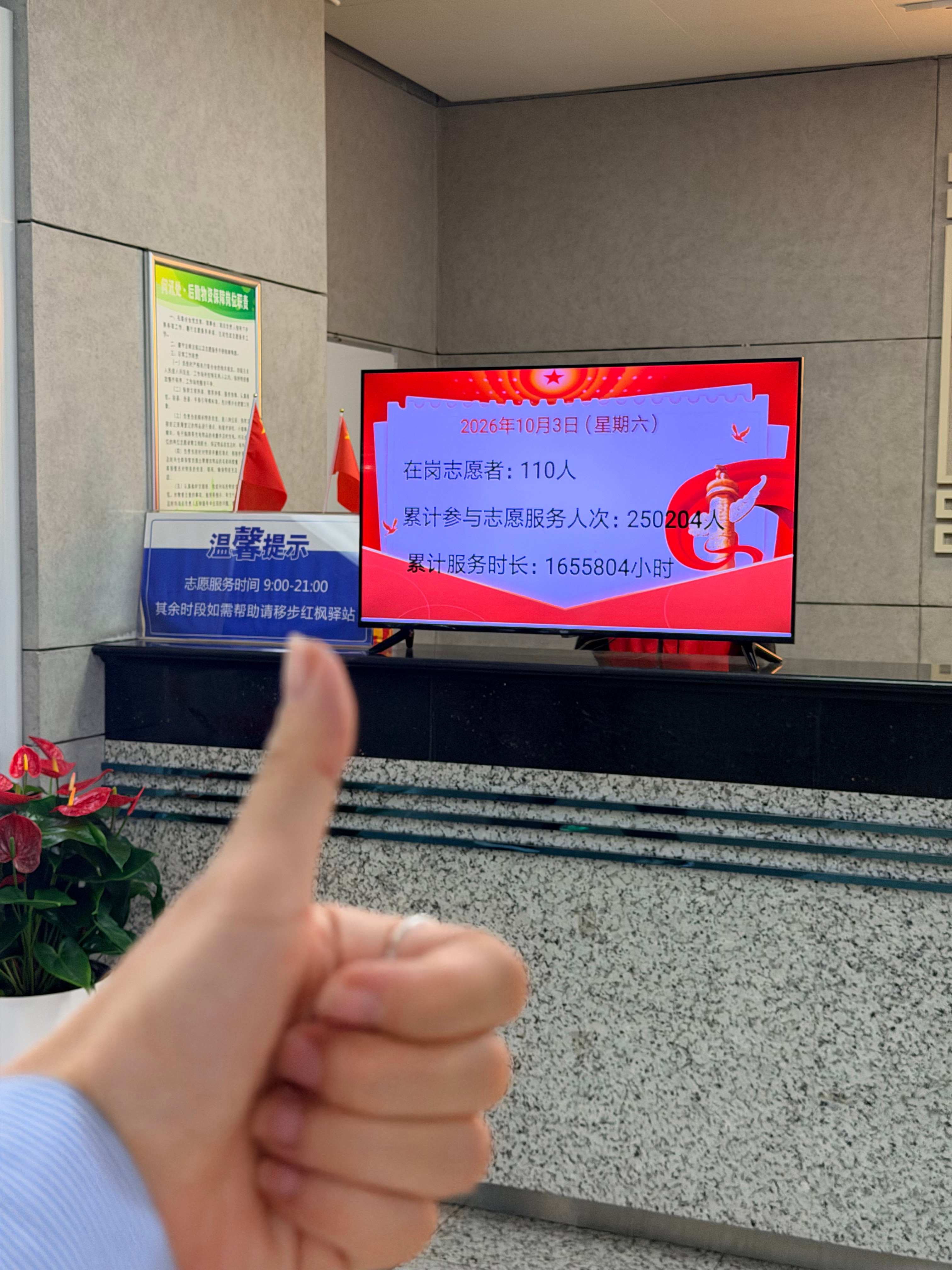 合肥你牛​​​