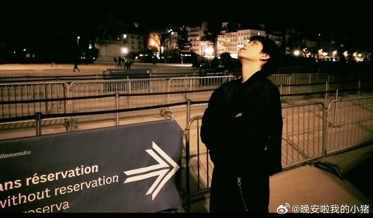 陈飞宇是会放首图的，勾引人的事他全干了🥵🥵