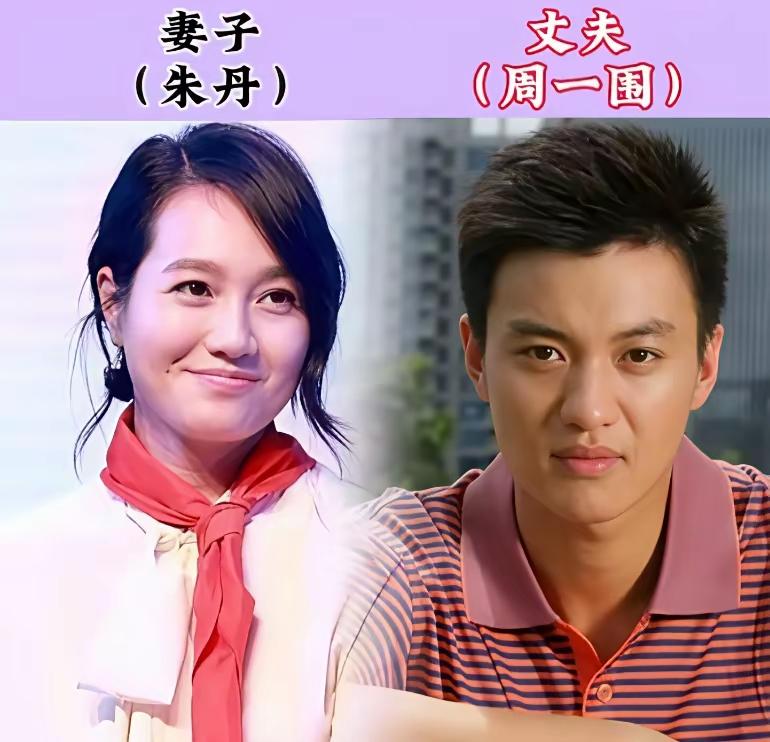 幸福的婚姻长长有久久！仔细看这18对明星夫妻幸福的秘诀，真的是毫无规律，有的