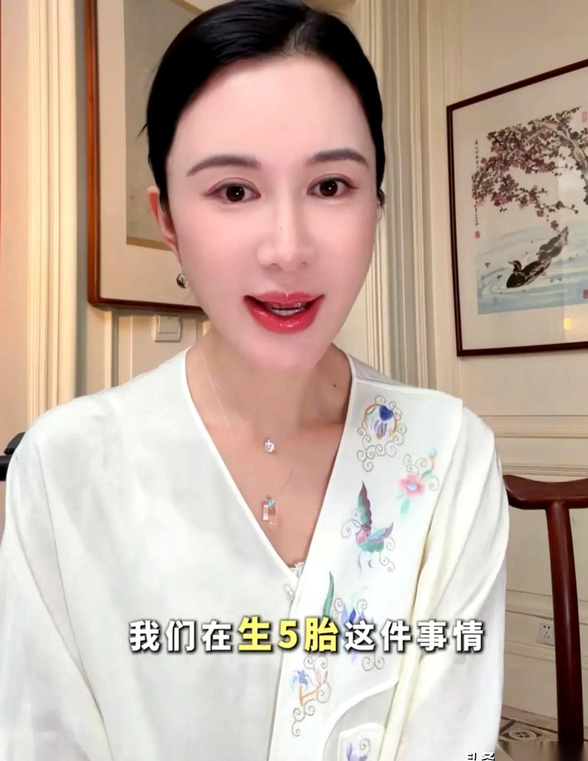 44岁，已经生了4个，现在居然准备拼第5胎。理由绝了——因为老公不想家里没有小
