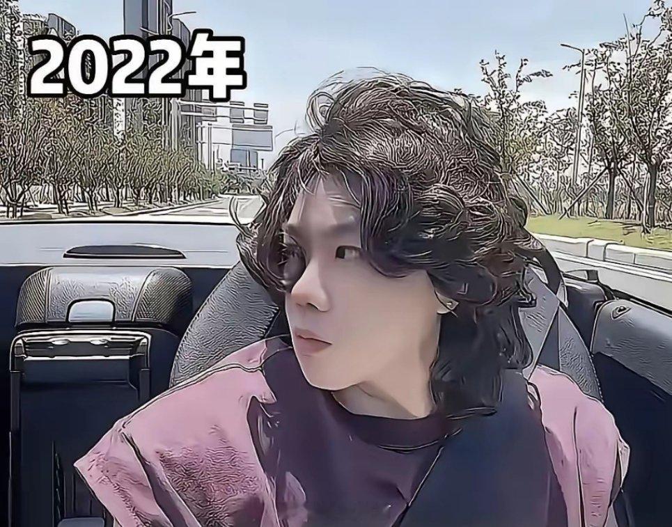 男人花期长短看脖子，脖子长的一般都抗老二十年，以前是大帅哥，可惜了。