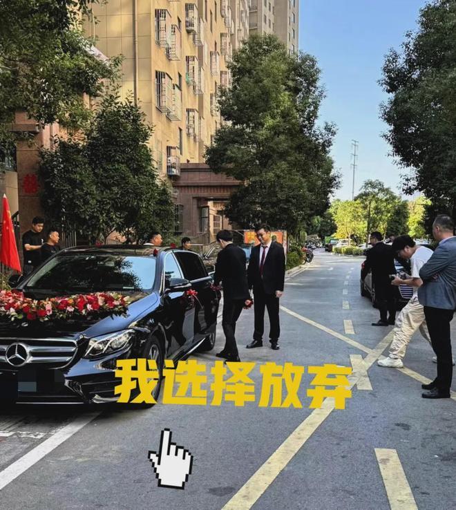 河南小伙李浩，彩礼一分没少全给了，三金也买齐了，连婚房都收拾得妥妥当当。结果接亲