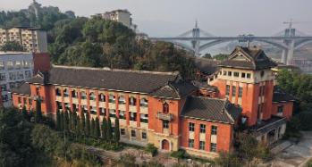 一、2026年多少分能上重庆工商大学？先讲一个报志愿的基本常识：每年高考难度