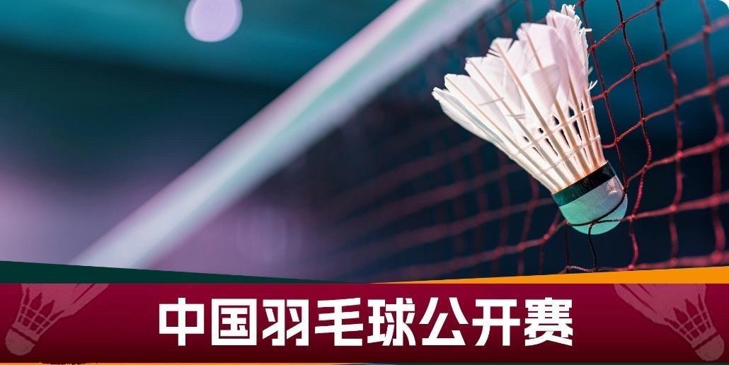 7月27日，羽毛球赛场将迎来一场场扣人心弦的决赛较量，各路高手齐聚，为荣誉展开终