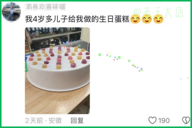 真的是有娃没娃两重天，看完笑出眼泪了。