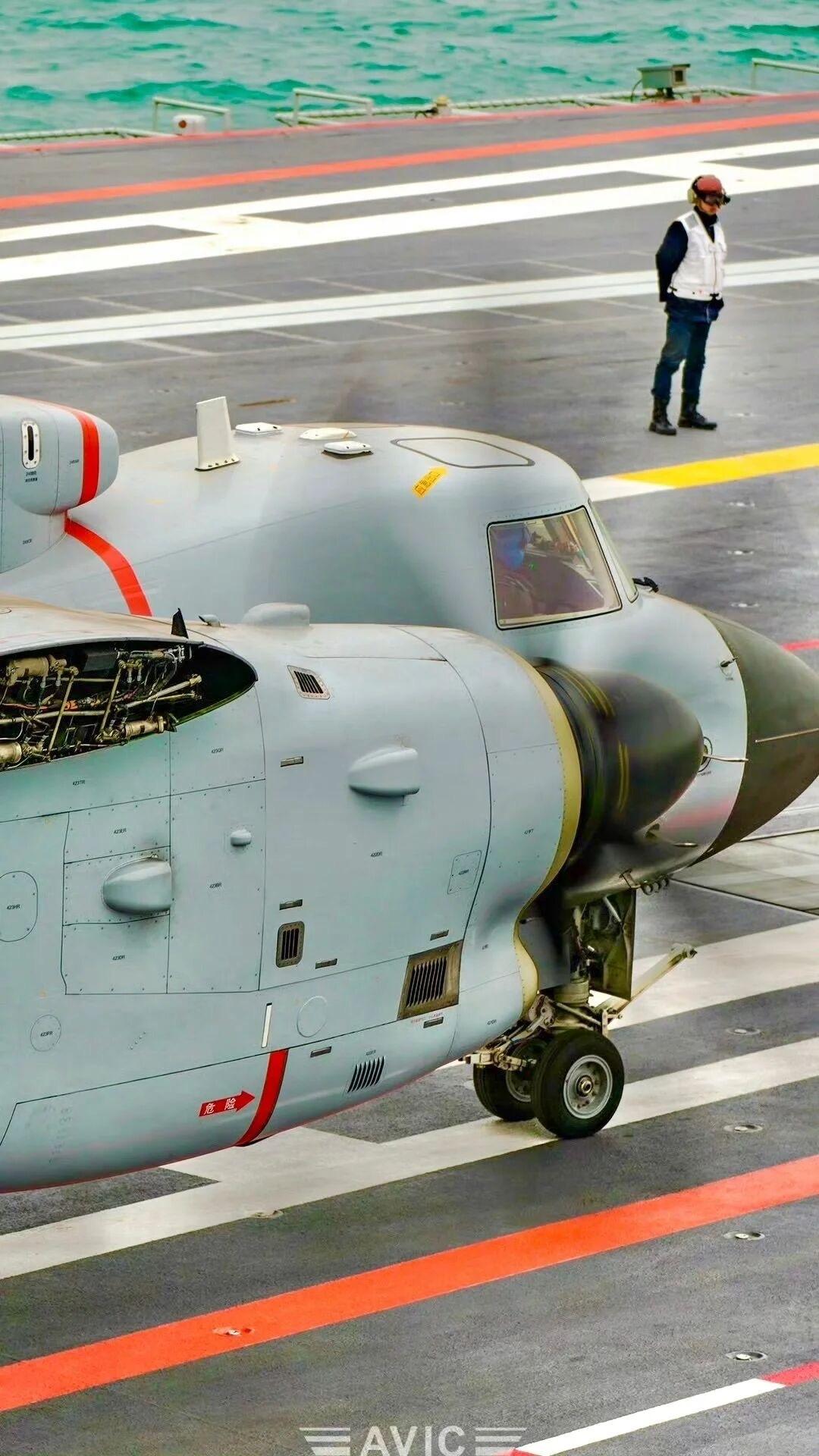 空警600机翼折叠处​​​特写