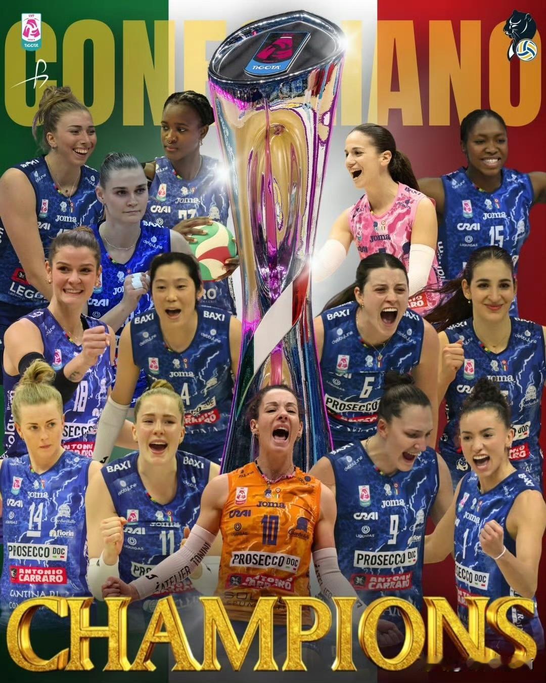 【2025-26赛季女排欧冠四强赛赛程】🔸半决赛：5月2日22:00瓦