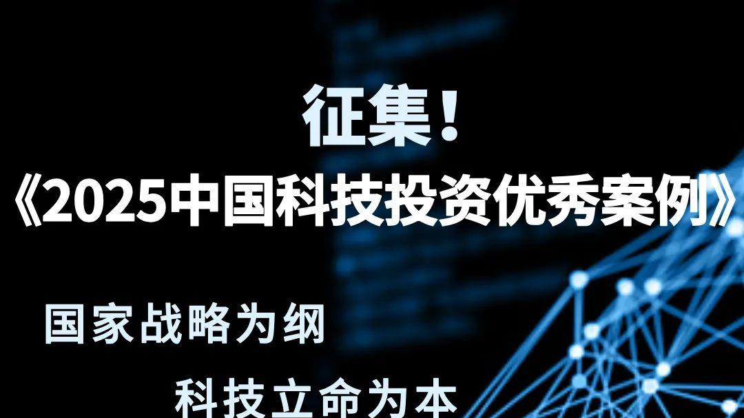 现金退税限额大幅上调至2万元中国消费市场向世界发出“邀请函”