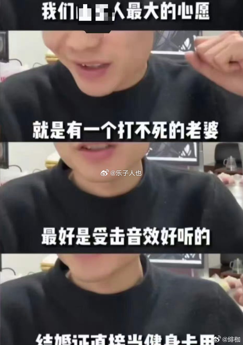 这条已经十几万点赞了