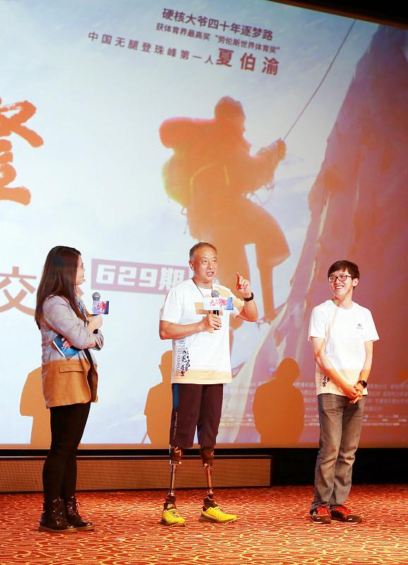 生活里绝大多数人，都有过想放弃的瞬间。工作熬不动、学习没结果、努力看不到希望、付