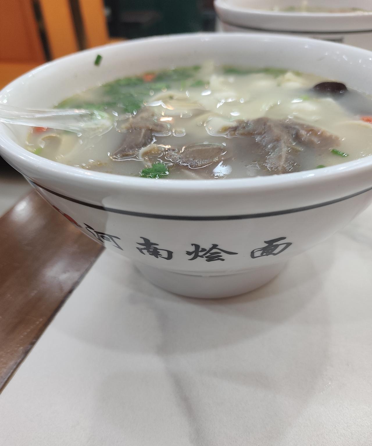 正宗河南郑州烩面，汤养胃，面养人，滋补来一碗！