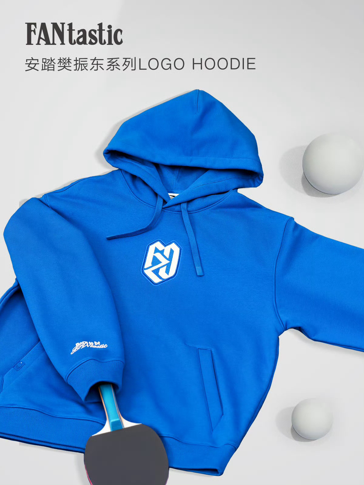 明天有抢到最小码的请写我地址