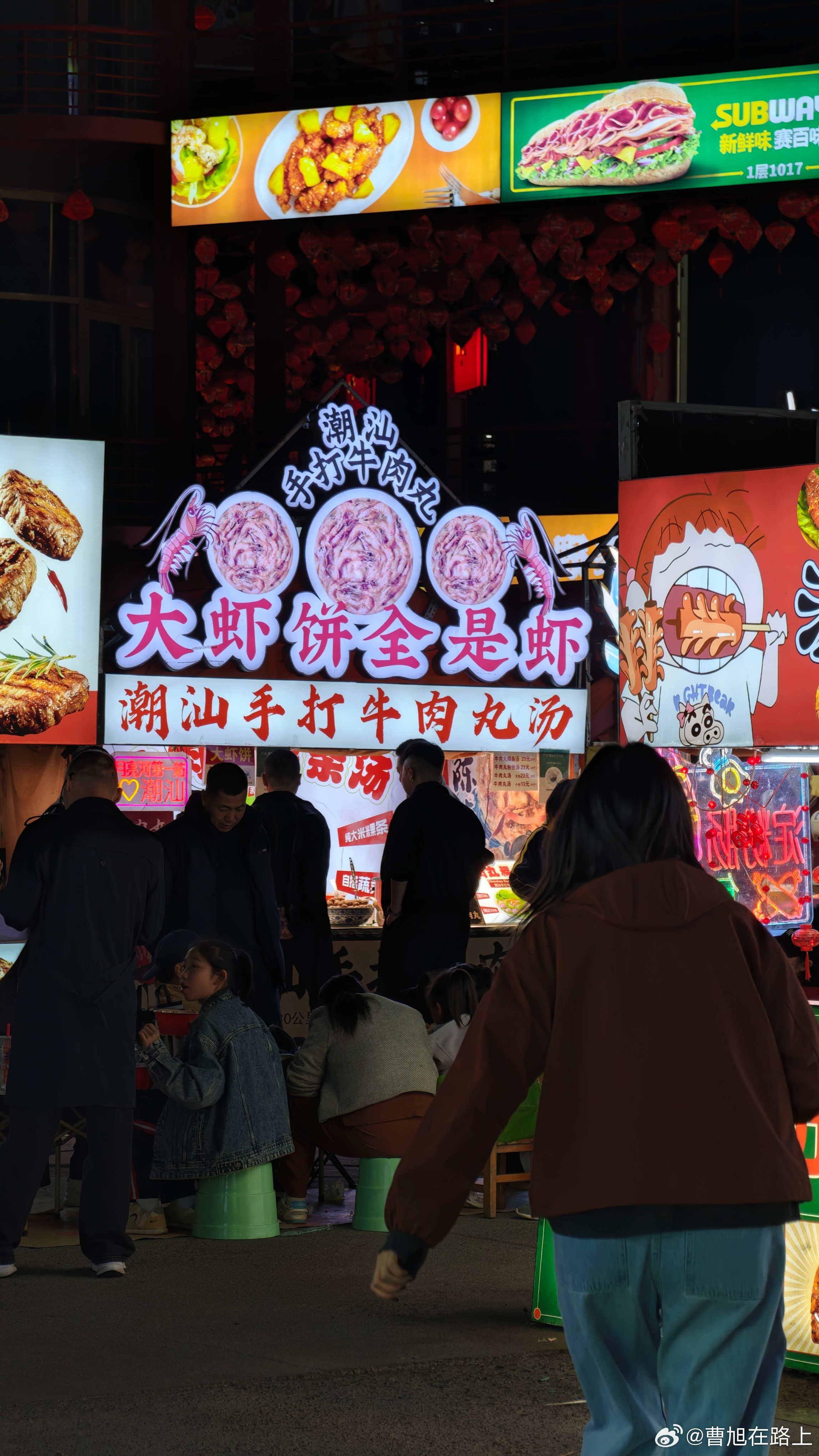 简简单单吃个晚餐今晚是北京通州这边的夜市美食主打一个混乱出现哈哈哈烟火气还是