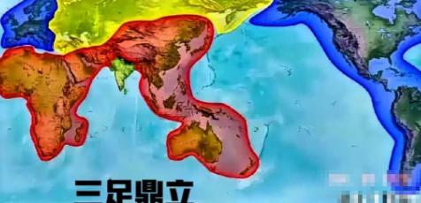 《全球误判中国：欧洲、俄罗斯、伊朗、日本的教训与中国的逆势崛起》