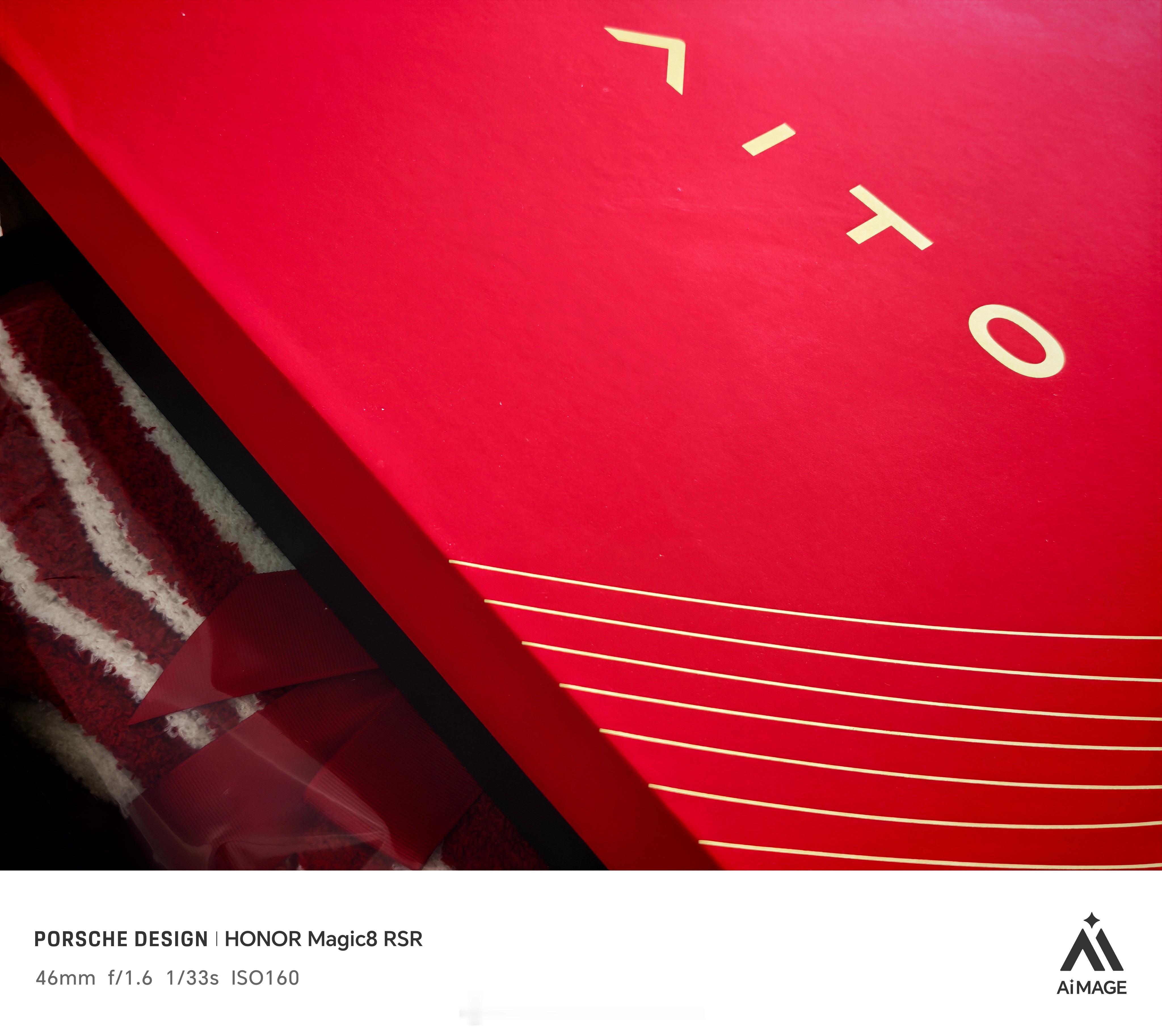 收到了赛力斯的新年礼物，也不知道是不是我之前填的问界车主推荐官权益送的，还是就给