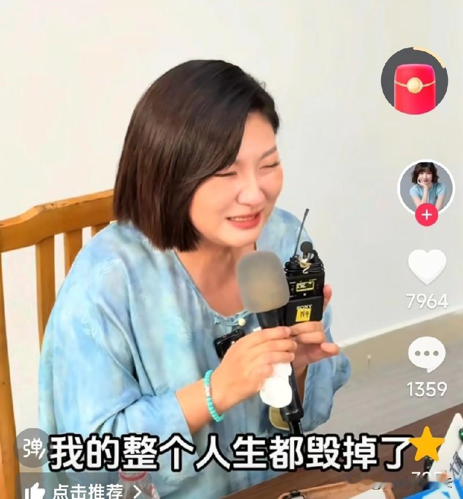王暖暖说，即使打赢这个官司，又能怎么样呢？俞晓东把他她的整个人生都给毁掉了。
