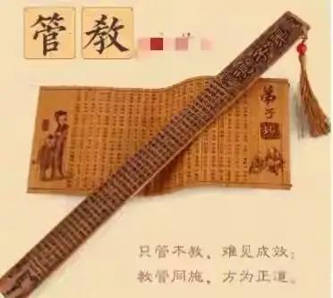 现在的学生动不动就自杀，老师该承担责任吗？您分享的这段文字深入反映了我国教育变