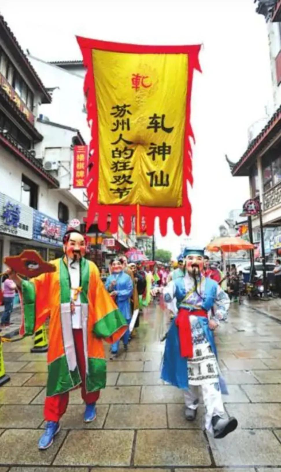 上海和苏州无锡都保留了比较纯正的吴语方言，但有些老派的传统用词如今用的越来越少了