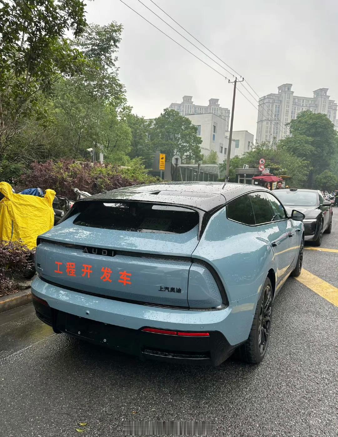 没有四个圈的奥迪来了，这AUDI怎么样？奥迪​​​